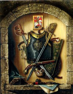 Валерий Сильянов.