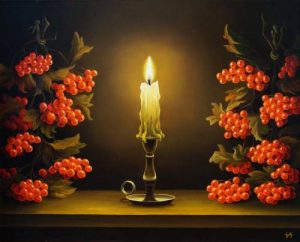 Инна Александровна Новицкая